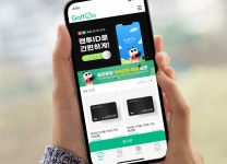 골프인구 500만…플랫폼 스타트업도 '굿샷'
