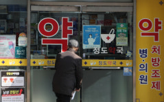 인플레 덮친 약국…원비디·쌍화탕 연달아 가격 인상