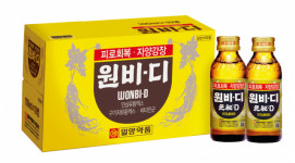 인플레 덮친 약국…원비디·쌍화탕 연달아 가격 인상