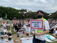 [르포] “같이 불러요” 떼창 돌아온 야외 음악 축제