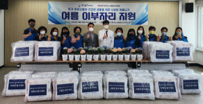 “올 여름도 엄청 덥대요” 자생의료재단, 독거 어르신에 혹서기 물품 지원