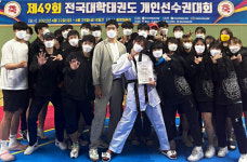 영산대 태권도학과, 전국대학태권도선수권 금빛 활약