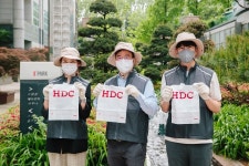 HDC현대EP, 친환경 사업과 연계한 플로깅 봉사 활동 실시