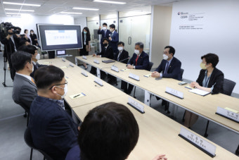 '요소수 사태' 재발 막는다…외교부 경제안보외교센터 공식 출범
