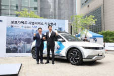 강남에 자율주행차 떴다…유턴도 스스로 척척