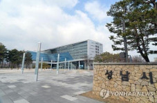 [속보] 경찰, 백현동 특혜 의혹 성남시청 압수수색