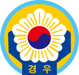 경우회 “경찰 중립 반드시 지켜야”…행안부 경찰 통제 움직임에 반발