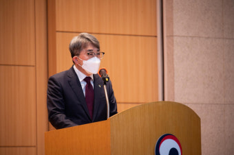 유희동 신임 기상청장 취임식…