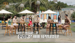 [OTT다방] 수영복 차림 첫 만남에 혼숙…에덴이 이런 곳이었나요?