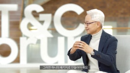 삼성전자(주) [3라인 CO₂초임계설비] | [단독] 삼성, CEO 직속 ‘반도체 패키징 TF’ 구성…고도화 경쟁 승부수