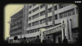 불의 기운(?) 때문에 3번의 대형화재 났다는 주홍글씨 찍힌 건물 [지브러리]