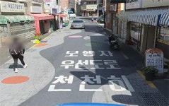 부산시, 전포카페거리 등 13곳 보행자우선도로 첫 지정