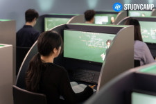 신개념 인강 완강 학습관 메가스터디 스터디캠프, 7일 무료 체험 이벤트 진행