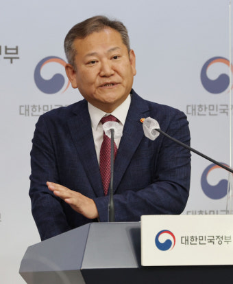 이상민 행안부 장관 