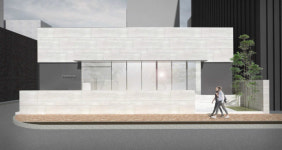 [단독]페로탕 갤러리 서울 2호점 강남에 연다