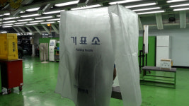 현대차 노조, 잠정합의안 찬반투표 시작…4년 연속 무분규 타결 관심
