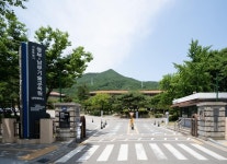 서울시 중부·남부기술교육원 남부캠퍼스, 2022년 하반기 무료 교육생 모집