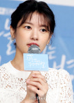 정소민, 티에이치컴퍼니와 전속계약…강하늘과 한솥밥