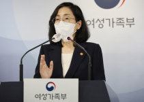 여가부, 9월부터 대학 성폭력 예방 교육 집중 실시