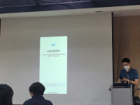 폰 하나에 번호도 2개, 카톡 계정도 2개…9월부터 e심 가능