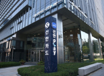 신한카드, AI 상담 최초 월 300만건 돌파