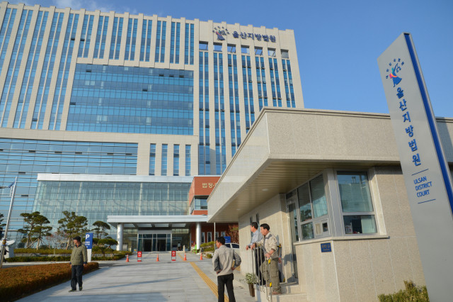 한국계 대니얼 종연 박(32) 미국 구치소서 사망 확인, 사인 비공개 처리