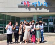 재개발로 조성한 문경주흘영화관 개관