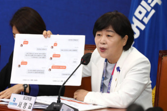 서영교 “이재명 무죄나면 출석요구 검사 옷 벗어야”