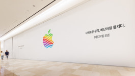 국내 4번째 애플스토어 애플 잠실…롯데월드몰에 24일 개장