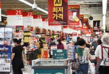 홈플러스, 최저가 보상제 도입…제일 싸게 드려요