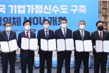 진주혁신 케이 기업가정신카페 (K기업가정신카페) | 중진공 “진주를 ‘K기업가정신’ 수도로”