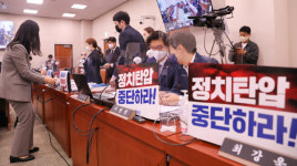 버르장머리 어디 감히…호통 국감에 정책 질의는 또 뒷전