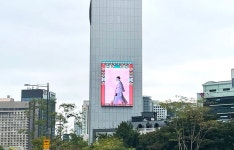 광화문 전광판에 미디어아트 접목한 ‘한복 패션쇼’ 선보인다