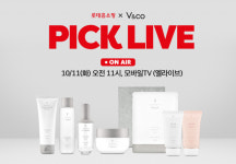 브이앤코, 11일 롯데홈쇼핑서 피부 건강 제품 소개