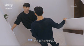 [OTT다방] 성인배우→부잣집 딸…거짓말도 허용한 새 연애 예능 핑크 라이