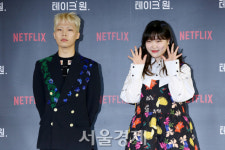 악뮤, 현실 남매의 거리두기 [SE★포토]