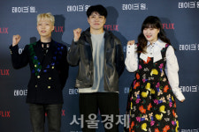 테이크 원, 기대해주세요! [SE★포토]