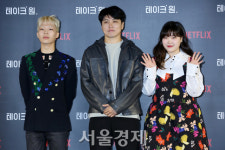 넷플릭스 최초 음악 예능 테이크 원, 레전드 가수와 미친 기획력의 만남(종합) [SE★현장]
