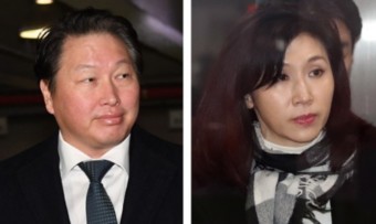 최태원·노소영 이혼소송 5년만에 마무리…12월 6일 결론
