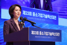 중소기업 기술혁신대전 시상…유공자에 178점 포상