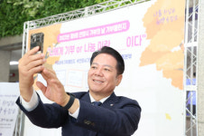 최대호 안양시장“나에게 기부란 희망의 씨앗”…나눔과 기부 실천 독려