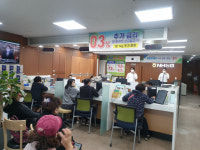 광주축산농협, 200억 한도 7.2% 정기적금 당일 완판