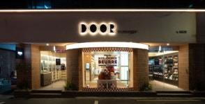 낮엔 카페·밤엔 펍으로 변신…GS25, 성수동에 ‘도어투성수’ 오픈