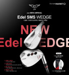 골프존커머스, 에델 웨지·아이언 출시[필드소식]