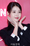 아이유, 지은꽃이 피었네 [SE★포토]