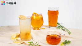 커피온리, 티(TEA) 신메뉴 9종 출시