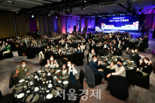 MICE 축제 ‘서울 마이스 얼라이언스 총회’ 24일 개최