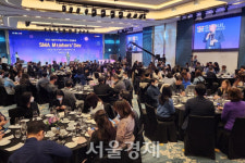 [사진] 2022년 서울MICE얼라이언스 연차총회 개최