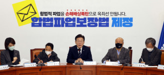 화물연대 파업 와중에…'노란봉투법' 힘싣는 이재명