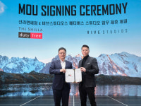 신라면세점 메타버스서 뷰티 클래스 즐기세요